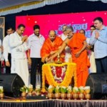 ಕಾರ್ಕಳದಲ್ಲಿ ಸಹಕಾರ ಸಿಂಧೂರ’ ವಾಣಿಜ್ಯ ಸಂಕೀರ್ಣ ಲೋಕಾರ್ಪಣೆ