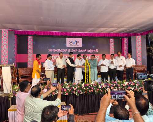 ಗುಡ್ಡೆಯಂಗಡಿಯಲ್ಲಿ SKF ಇಂಡಸ್ಟ್ರಿಯಲ್ ಟ್ರೈನಿಂಗ್ ಸೆಂಟರ್ ಉದ್ಘಾಟಿಸಿದ – ಡಾ. ಎಮ್ ಮೋಹನ್ ಆಳ್ವ