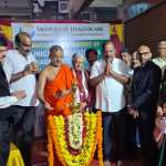 ಉಡುಪಿ : ನೂತನ ಮೆಡಿಕ್ವೆಸ್ಟ್ ಹೆಲ್ತ್‌ಕೇರ್ ಕ್ಲಿನಿಕಲ್ ಲ್ಯಾಬೋರೇಟರಿ ಉದ್ಘಾಟನೆ