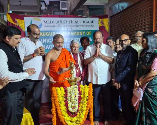 ಉಡುಪಿ : ನೂತನ ಮೆಡಿಕ್ವೆಸ್ಟ್ ಹೆಲ್ತ್‌ಕೇರ್ ಕ್ಲಿನಿಕಲ್ ಲ್ಯಾಬೋರೇಟರಿ ಉದ್ಘಾಟನೆ