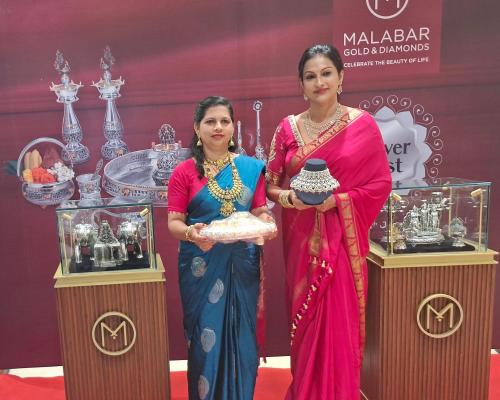 ಉಡುಪಿಯ ಮಲಬಾರ್ ಗೋಲ್ಡ್‌ನಲ್ಲಿ ‘ಸಿಲ್ವರ್ ಫೆಸ್ಟ್’ಗೆ ಚಾಲನೆ