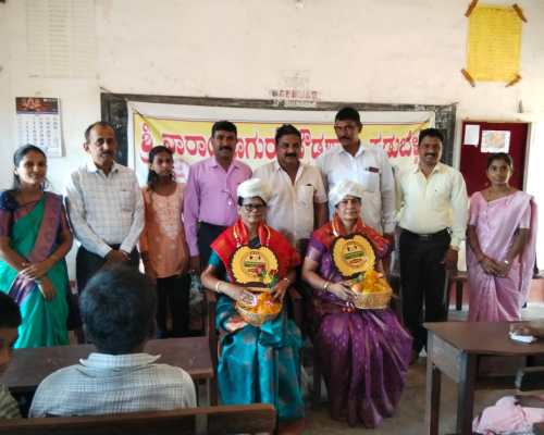 SSLC ತಂಡಕ್ಕೆ ಅಭಿನಂದನೆ ನಿವೃತ್ತಿ ರಾಗಲಿರುವ ಶಿಕ್ಷಕರಿಗೆ ಸನ್ಮಾನ ಸಮಾರಂಭ
