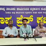 ಜೂನ್ 26ರಂದು ಕಾಪುವಿನಲ್ಲಿ ಮುಕ್ತ ಹಾಗೂ ಮಕ್ಕಳ ರಾಪಿಡ್ ಚೆಸ್ ಸ್ಪರ್ಧೆ
