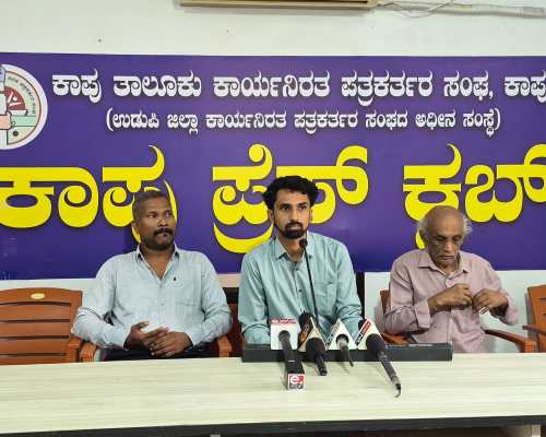 ಜೂನ್ 26ರಂದು ಕಾಪುವಿನಲ್ಲಿ ಮುಕ್ತ ಹಾಗೂ ಮಕ್ಕಳ ರಾಪಿಡ್ ಚೆಸ್ ಸ್ಪರ್ಧೆ