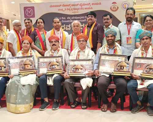 ಸಿಎ, ವೈದ್ಯ, ಪತ್ರಿಕಾ ರಂಗದ ಸಾಧಕರಿಗೆ ಮಲಬಾರ್ ವಿಶ್ವ ಗೌರವ ಪುರಸ್ಕಾರ