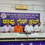 ಪಡುಬಿದ್ರಿಯ ಸೌರಭ ಆಸ್ಪತ್ರೆಯಲ್ಲಿ ಕೆಎಂಸಿ ಸಹಯೋಗದೊಂದಿಗೆ 24×7 ತುರ್ತು ಸೇವೆಗೆ ಚಾಲನೆ